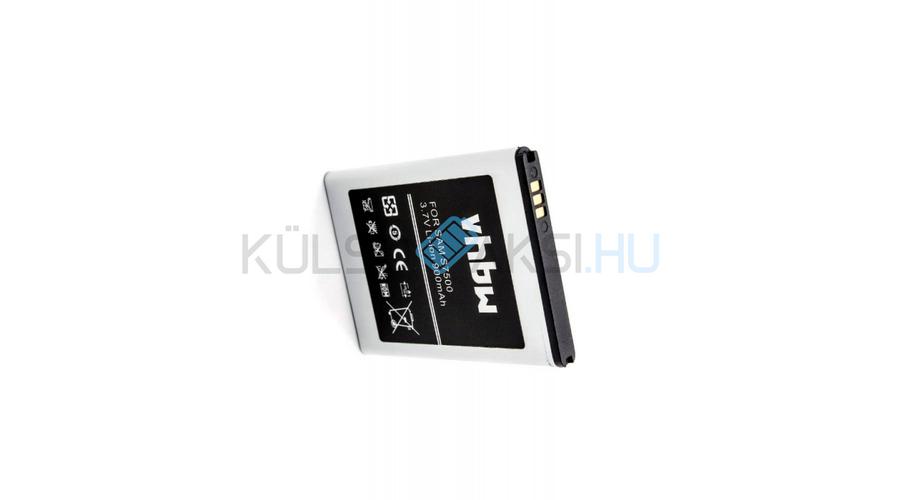 Batéria mobilného telefónu VHBW Samsung EB464358VU - 900mAh, 3.7V, Li-ion