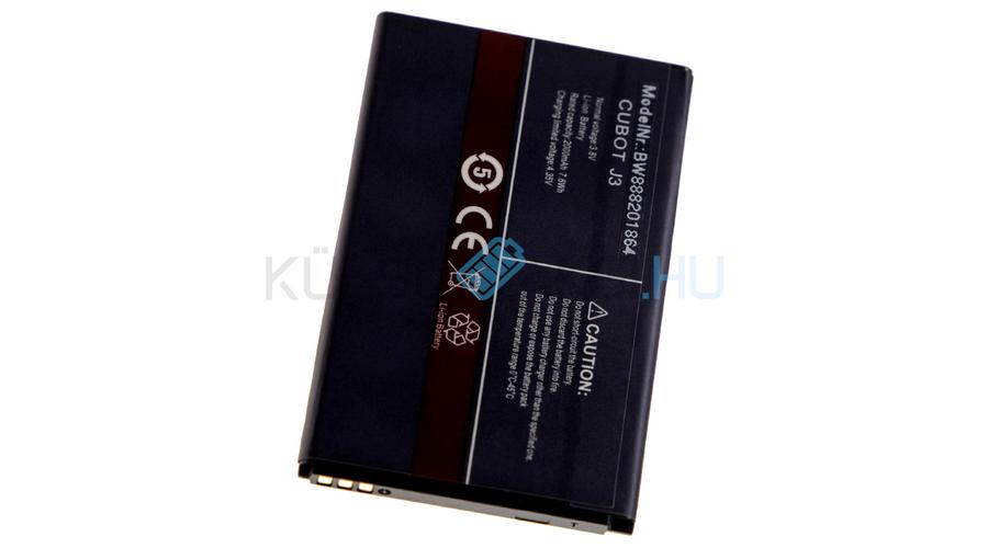 Batéria mobilného telefónu VHBW Cubot J3 - 2000mAh, 3.8V, Li-ion