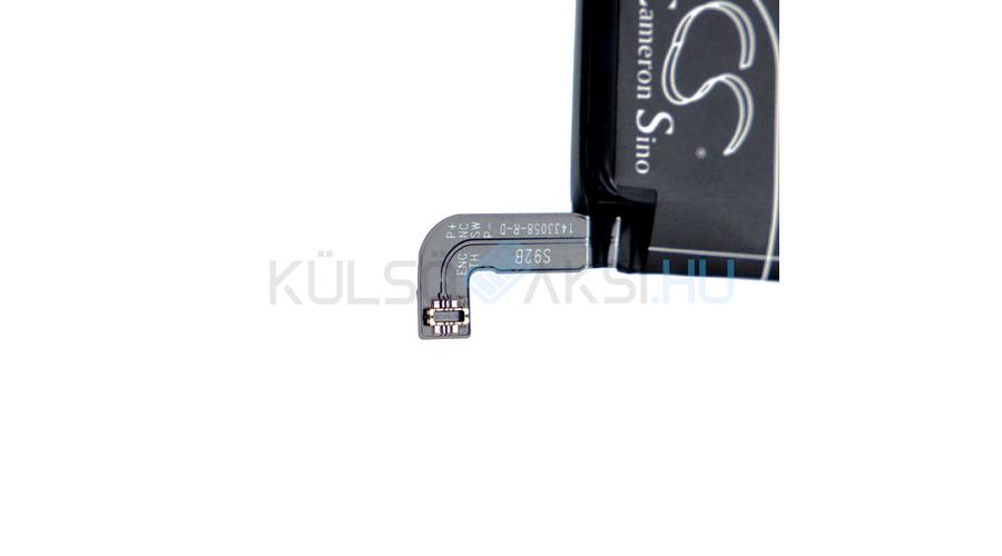 Batéria mobilného telefónu VHBW Huawei HB486486ECW - 4100mAh, 3.85V, Li-polymer