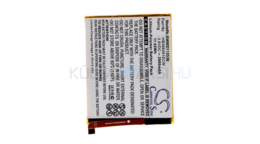 Batéria mobilného telefónu VHBW Huawei HB366481ECW - 2900mAh, 3.8V, Li-polymer