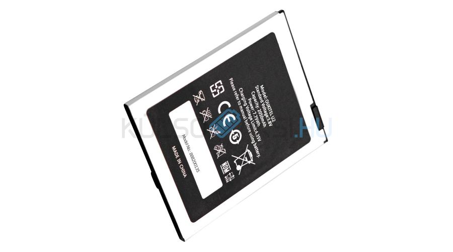 Batéria mobilného telefónu VHBW Oukitel U2 - 2050mAh, 3.8V, Li-ion
