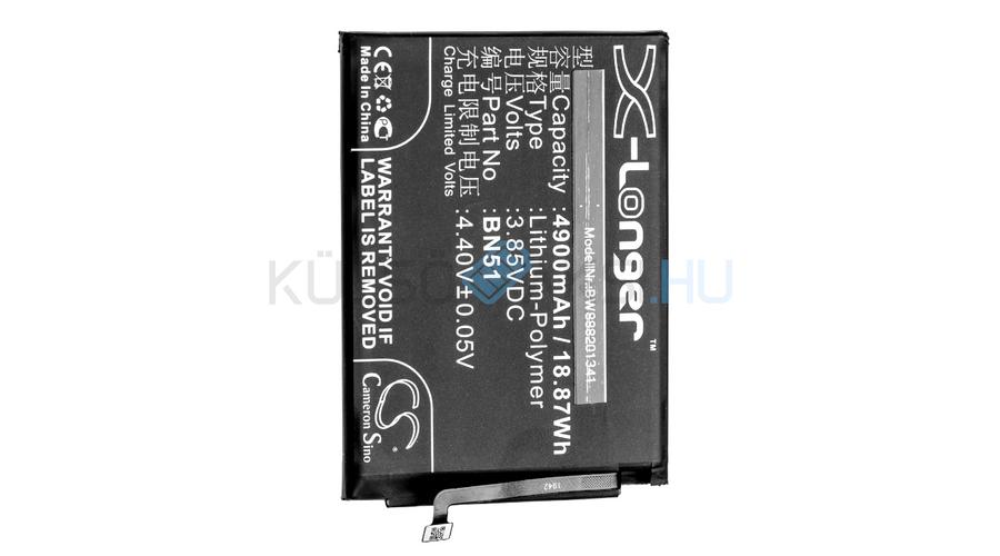 Batéria mobilného telefónu VHBW Xiaomi BN51 - 4900mAh, 3.85V, Li-polymer