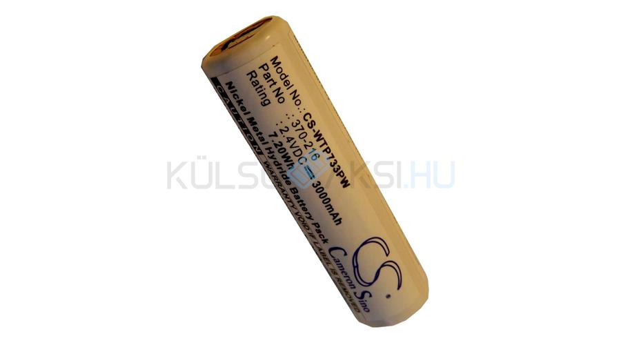 VHBW Akumulátor pre elektrické náradie Wahl 00040-100, 370-216 - 3000 mAh, 2.4 V, NiMH